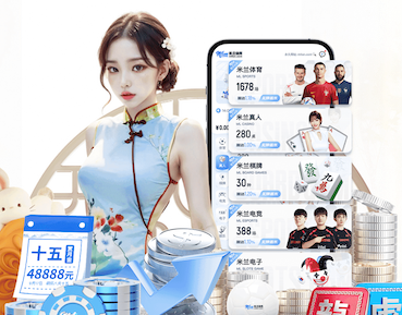 世界杯投彩 品面传媒外包还是自建团队？从预算结构、交付效率与合规风险做一次选型对比